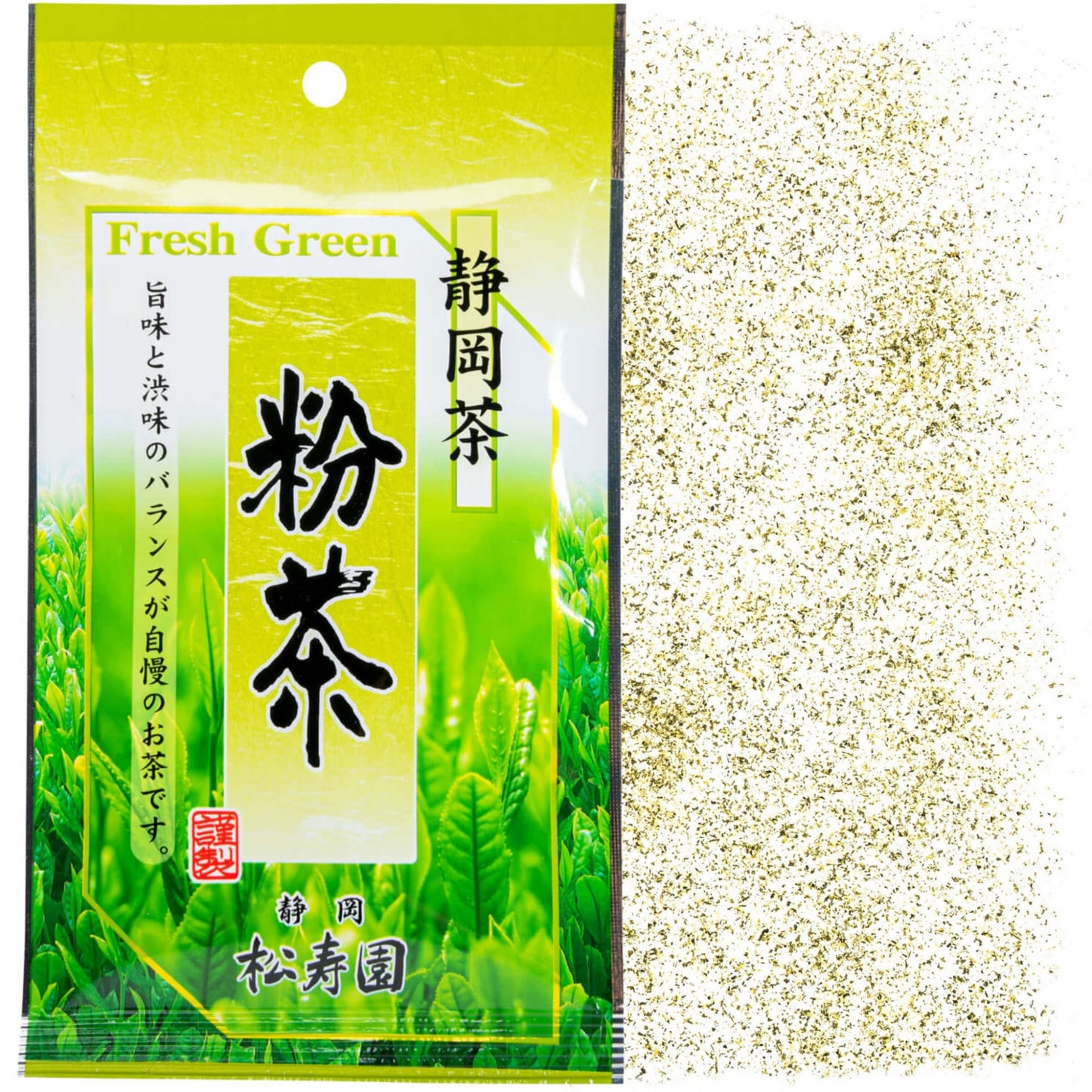 Konacha 50 g rozdrobniona japońska herbata Sencha