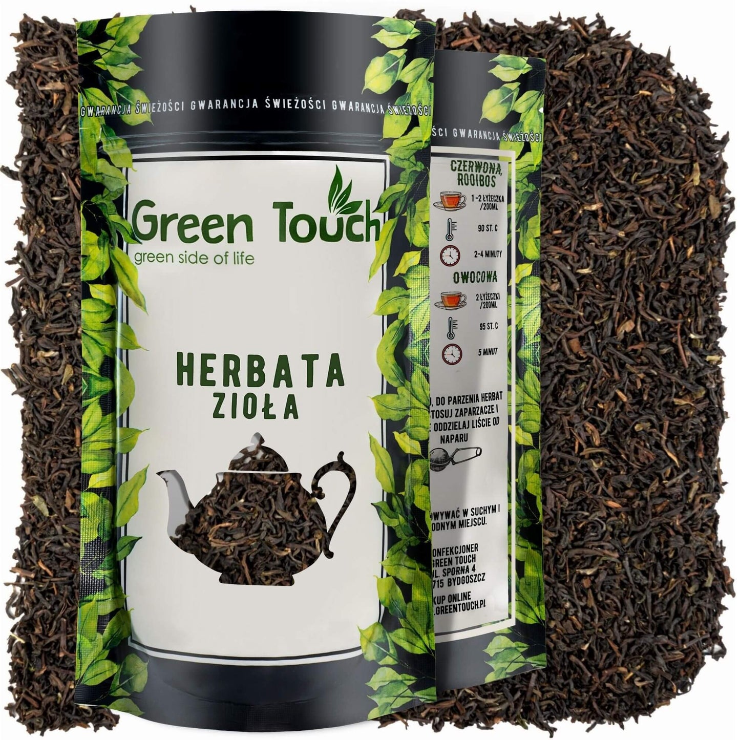Darjeeling Himalayan Second Flush