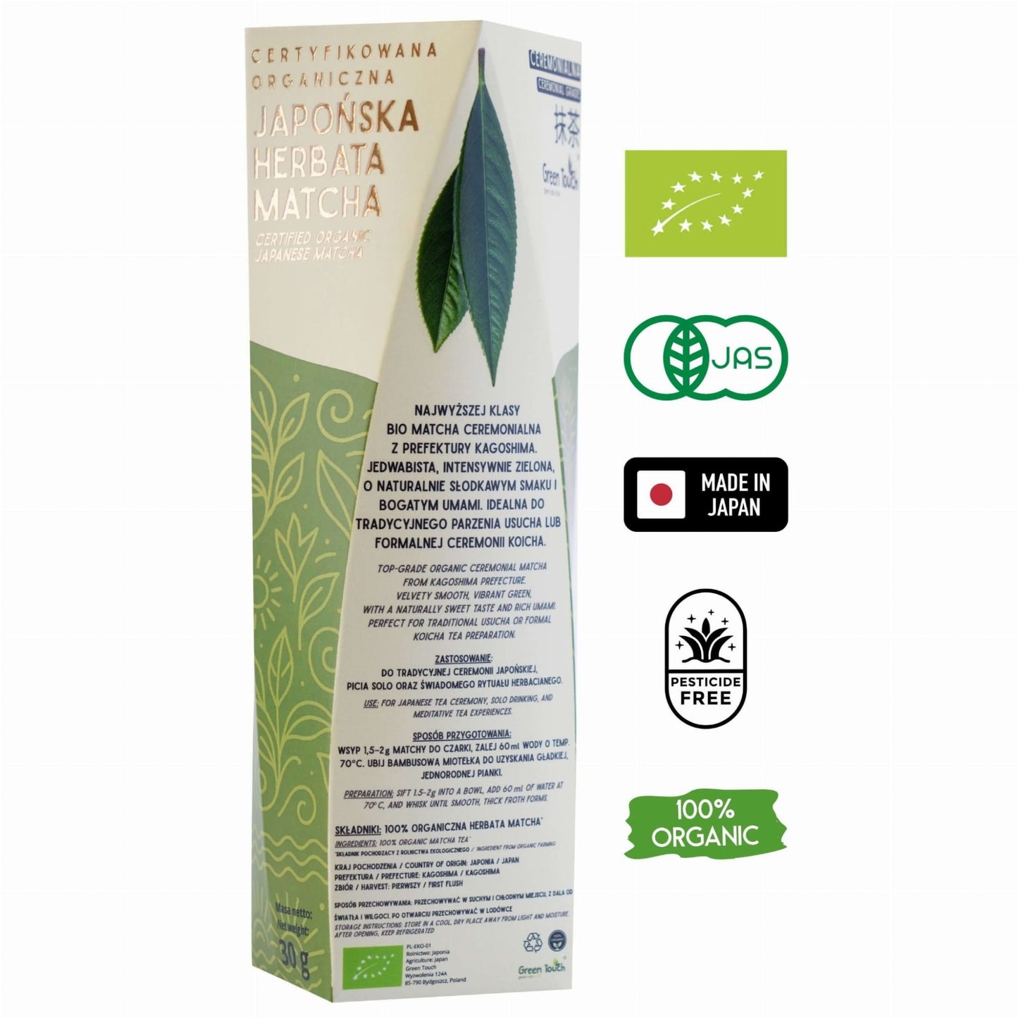 Matcha japońska Kagoshima ceremonialna 30 g Green Touch certyfikowana BIO