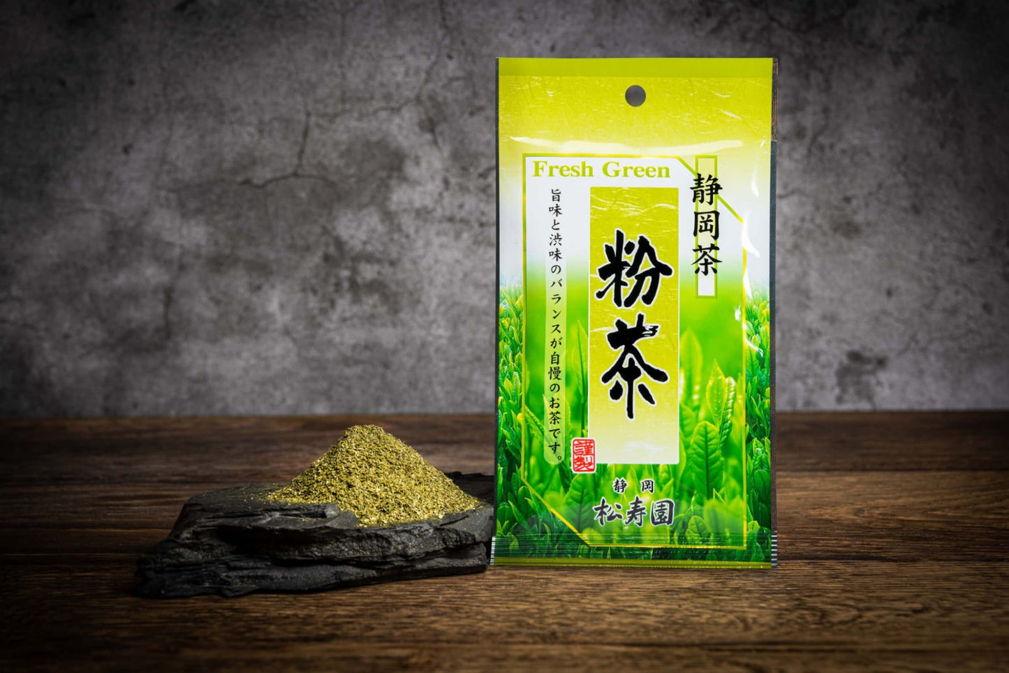 Konacha 50 g rozdrobniona japońska herbata Sencha