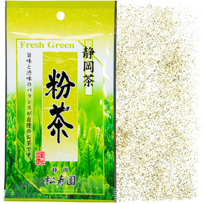 Konacha 50 g rozdrobniona japońska herbata Sencha